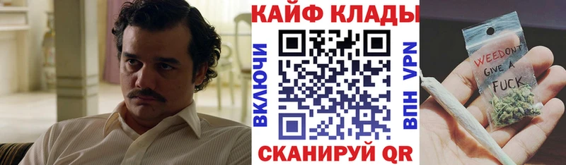 Какие есть наркотики Любим Лсд 25  МЕФ  блэк спрут вход  Канабис 