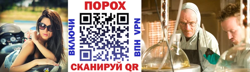 Амфетамин 98%  Любим 