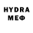 Метамфетамин мет Daha Ideya