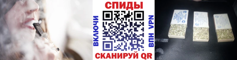 БУТИРАТ 1.4BDO  Любим 