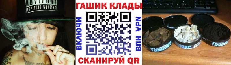 что такое   Любим  omg зеркало  Гашиш гашик 