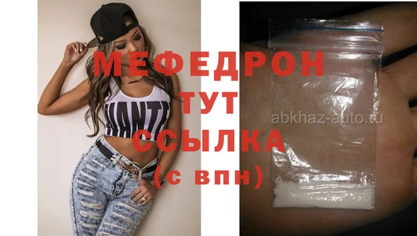 героин Арсеньев