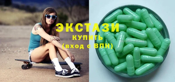 скорость mdpv Сатка