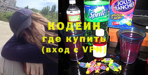 Альфа ПВП Магадан