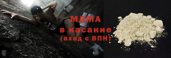 наркотики Алексин