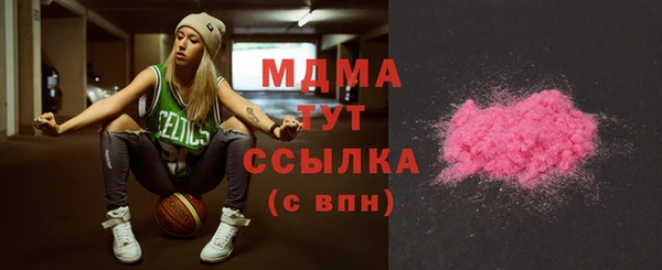 спиды Алзамай