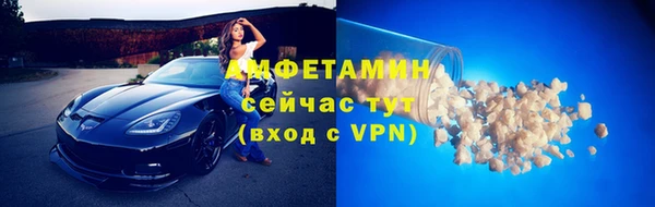 jwh Майский