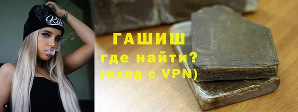молекула духа Алексеевка