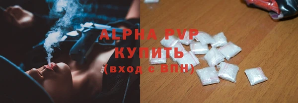 спиды Алзамай