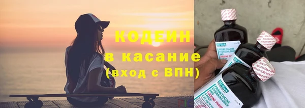 наркотики Алексин