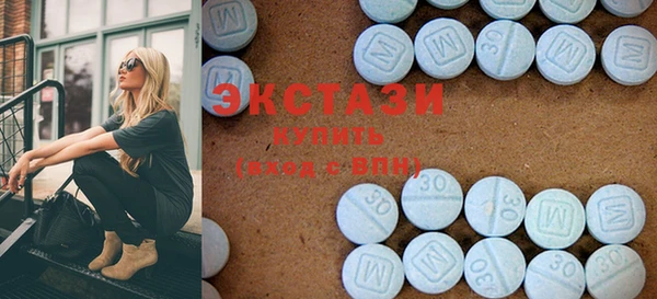 спиды Алзамай