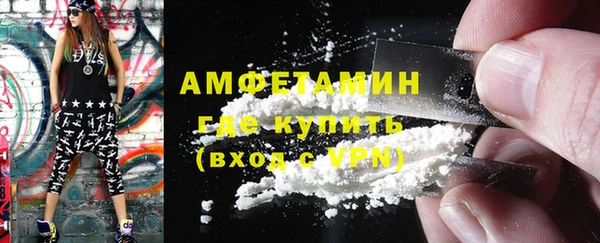 спиды Алзамай