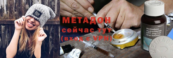 молекула духа Алексеевка