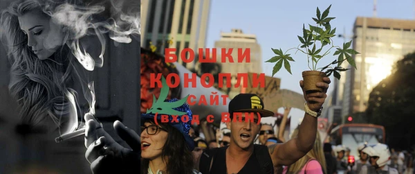 твердый Армянск