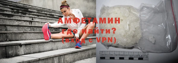 спиды Алзамай