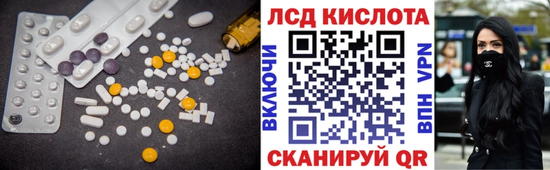darknet формула  Любим  ЛСД экстази ecstasy 