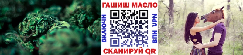 Дистиллят ТГК жижа  Любим 