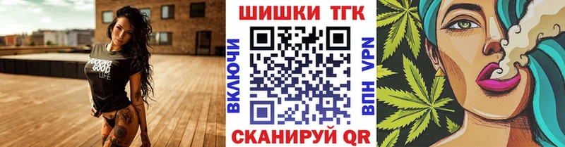Бошки марихуана семена  Любим 